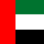 Vereinigte Arabische Emirate Flagge